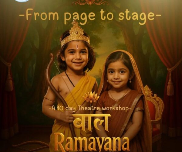 Bal Ramayana Theater Workshop Sector 24 Gurgaon