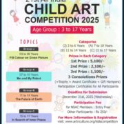 Child Art Competition 2025