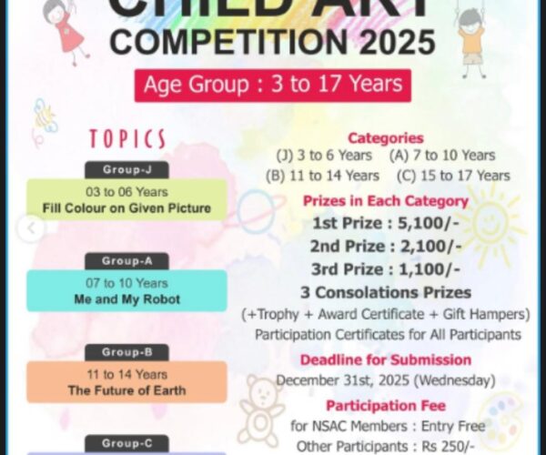 Child Art Competition 2025