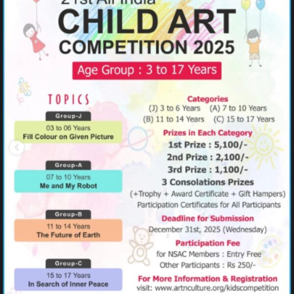 Child Art Competition 2025