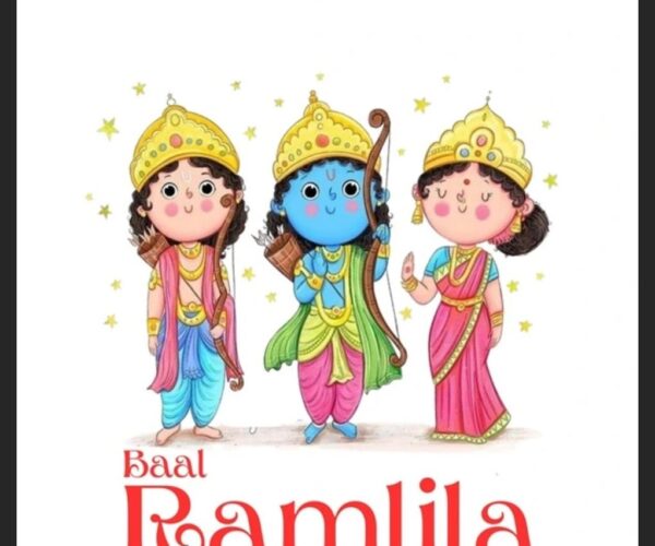 Storee Ki Boree – Bal Ramleela Show in Ashok Vihar North Delhi