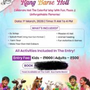 Tuk Tuk Gilhari – Holi Celebration Events for Kids in Kadarpur Gurgaon