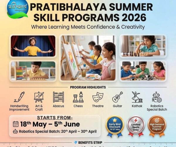 Pratibhalaya summer camp in Vikaspuri West Delhi