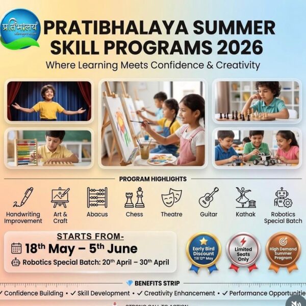 Pratibhalaya summer camp in Vikaspuri West Delhi