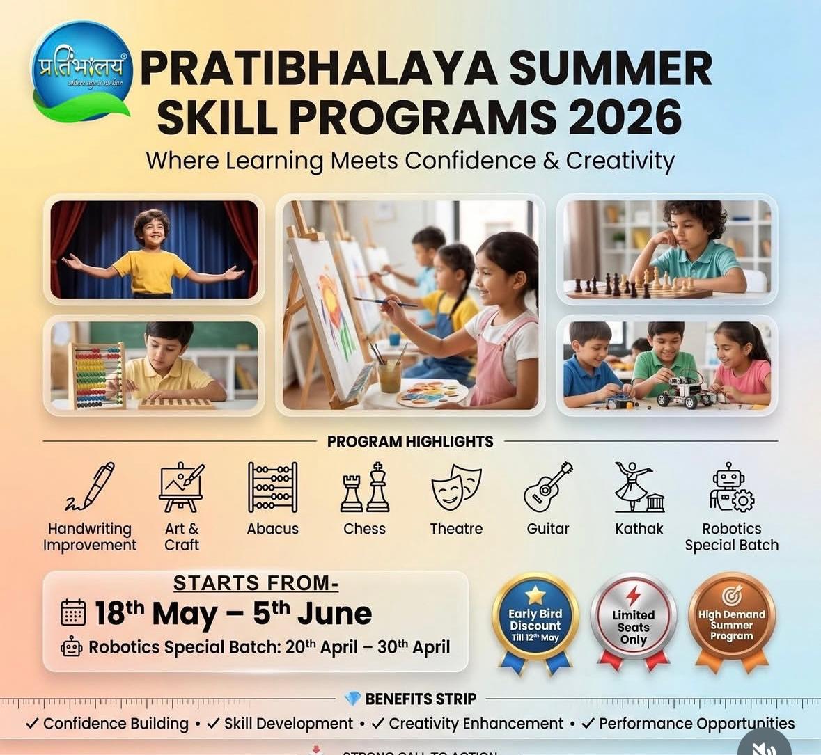 Pratibhalaya summer camp in Vikaspuri West Delhi