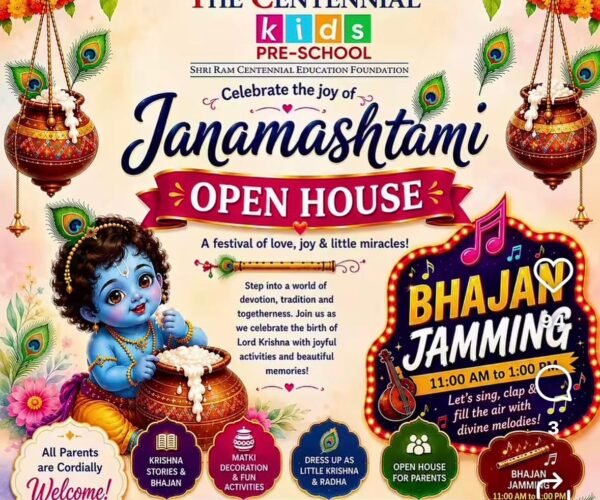 The Centennial Kids Janamasthami Work SHop for Kids in Janakpuri West Delhi